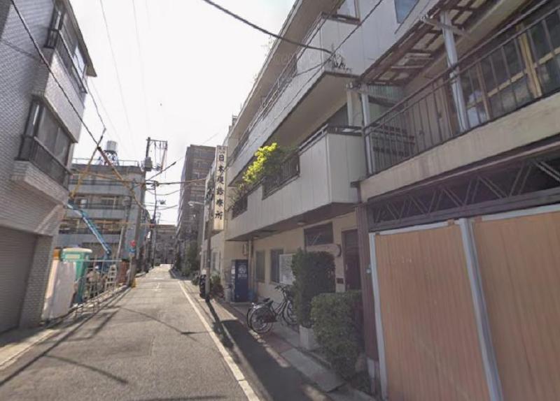 病院　日本堤診療所（病院）まで220m