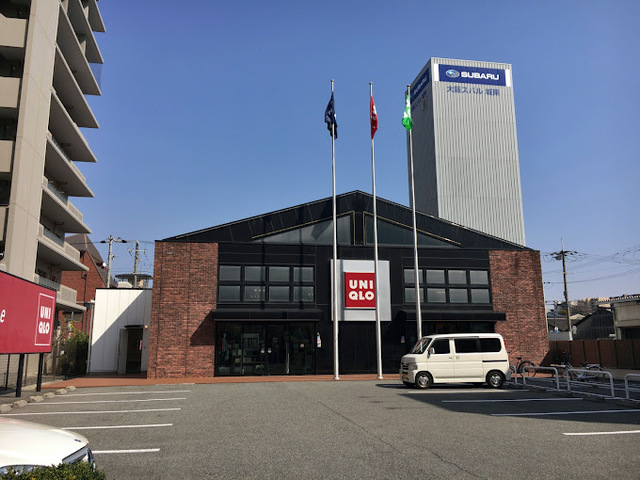 ショッピングセンター　ユニクロ城東関目店（ショッピングセンター）まで225m