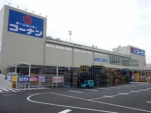 その他　コーナン名古屋北店（その他）まで2507m