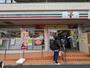 コンビニ　セブンイレブン駒場大橋店（コンビニ）まで820m