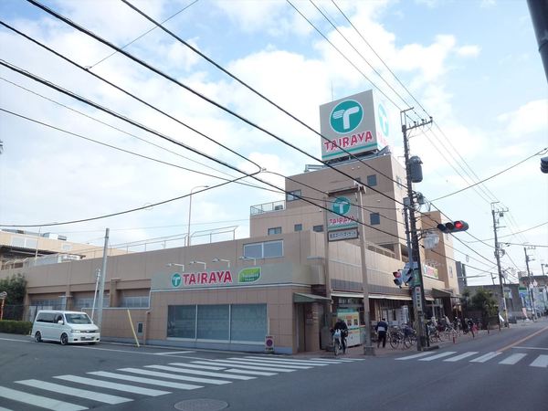 スーパー　エコスTAIRAYAみのり台店（スーパー）まで363m