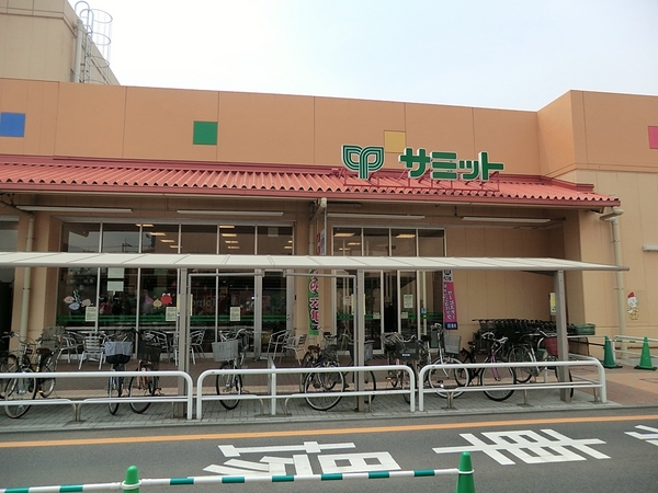スーパー　サミットストア松戸新田店（スーパー）まで1349m