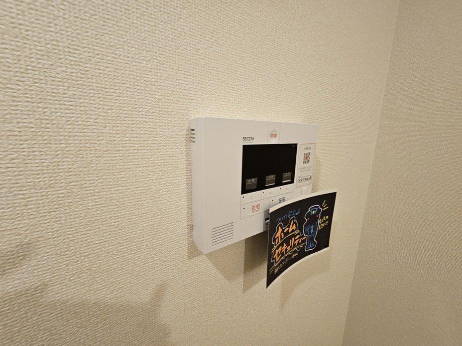 セキュリティ　設備