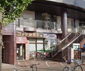 飲食店　コメダ珈琲店栄生駅前店（飲食店）まで370m