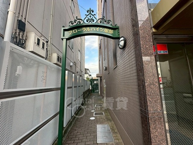 エントランス