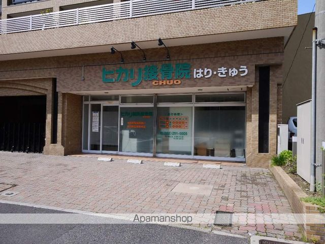 その他　ヒカリ接骨院（その他）まで90m