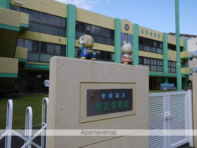 幼稚園・保育園　松元幼稚園（幼稚園・保育園）まで240m