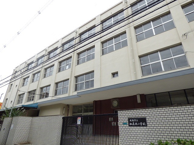 小学校　加美北小学校（小学校）まで326m