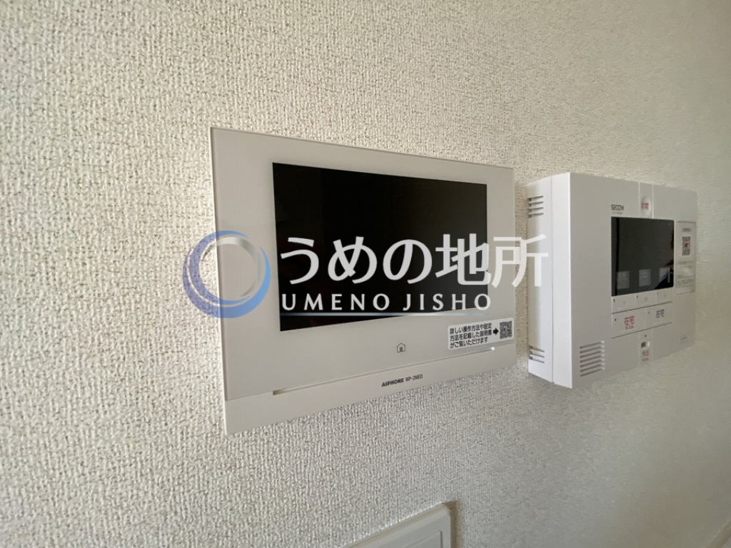 セキュリティ　セキュリティー