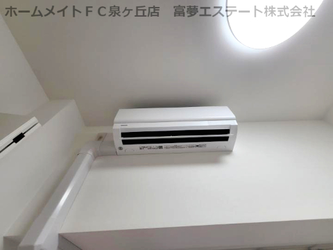 その他設備　※イメージ　同物件別号室の写真