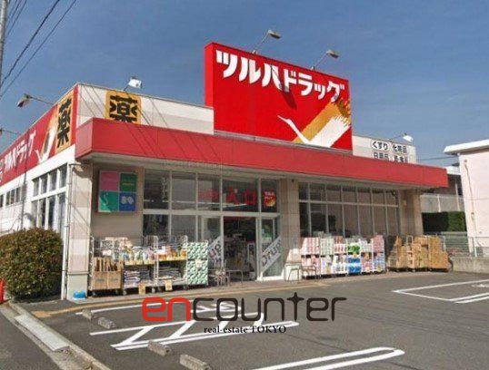 ドラックストア　ツルハドラッグ早稲田店（ドラッグストア）まで300m