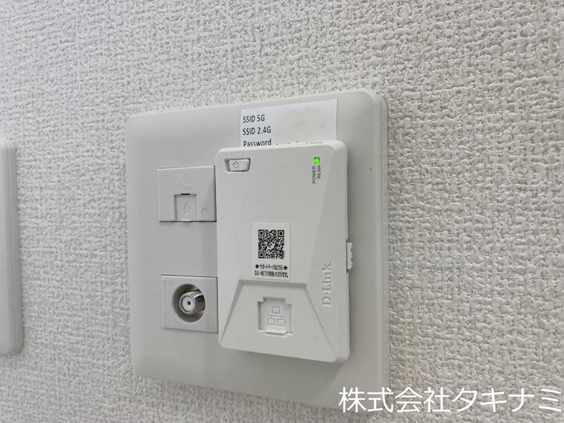その他　Wi-Fi機器
