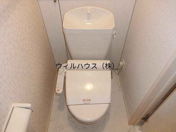 トイレ　ウォシュレット！