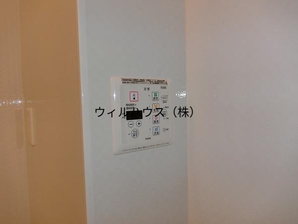 その他設備　浴室乾燥機！