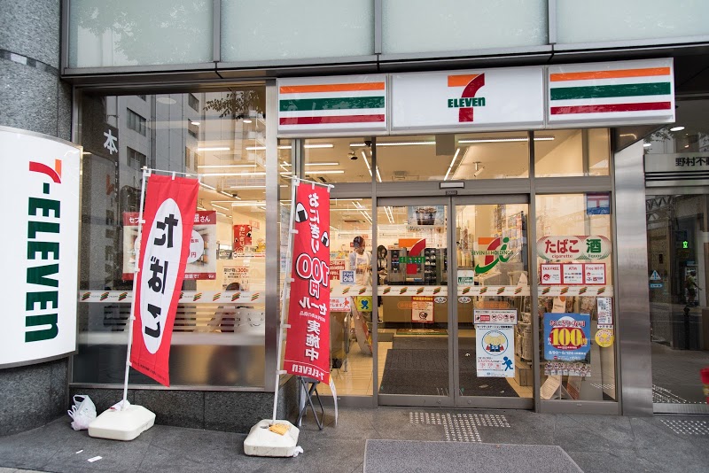 コンビニ　セブンイレブン渋谷道玄坂店（コンビニ）まで151m