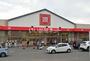 スーパー　（株）松源 岸和田中井店（スーパー）まで996m