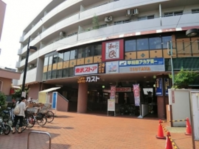 スーパー　東武ストアフエンテ下高井戸店（スーパー）まで470m
