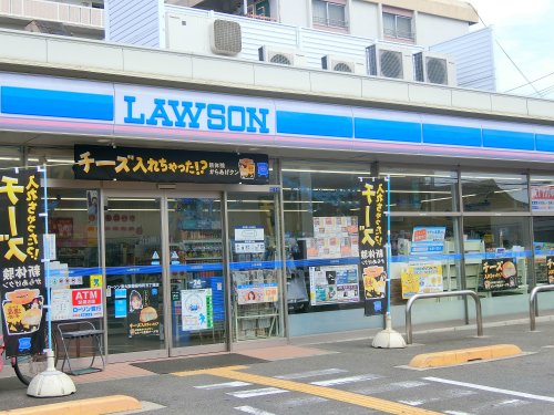 コンビニ　ローソン　善根寺五丁目店（コンビニ）まで660m