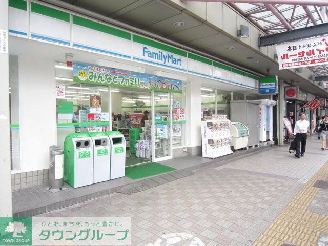 コンビニ　ファミリーマート（コンビニ）まで340m