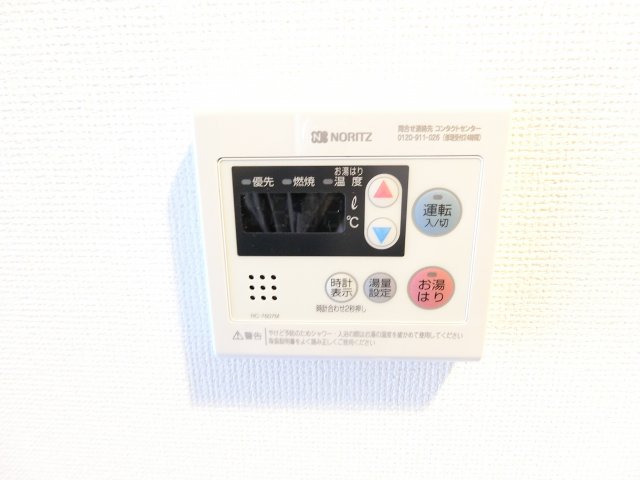 その他　詳細は、RISUMO江坂本店→06-6155-7137まで♪
