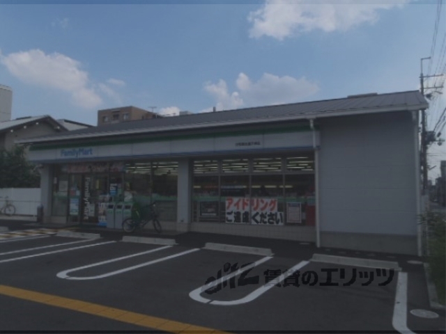 コンビニ　ファミリーマート御池通天神店（コンビニ）まで240m