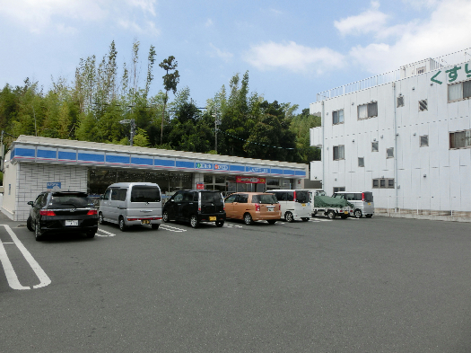コンビニ　ローソン 浜松富塚北店（コンビニ）まで1198m