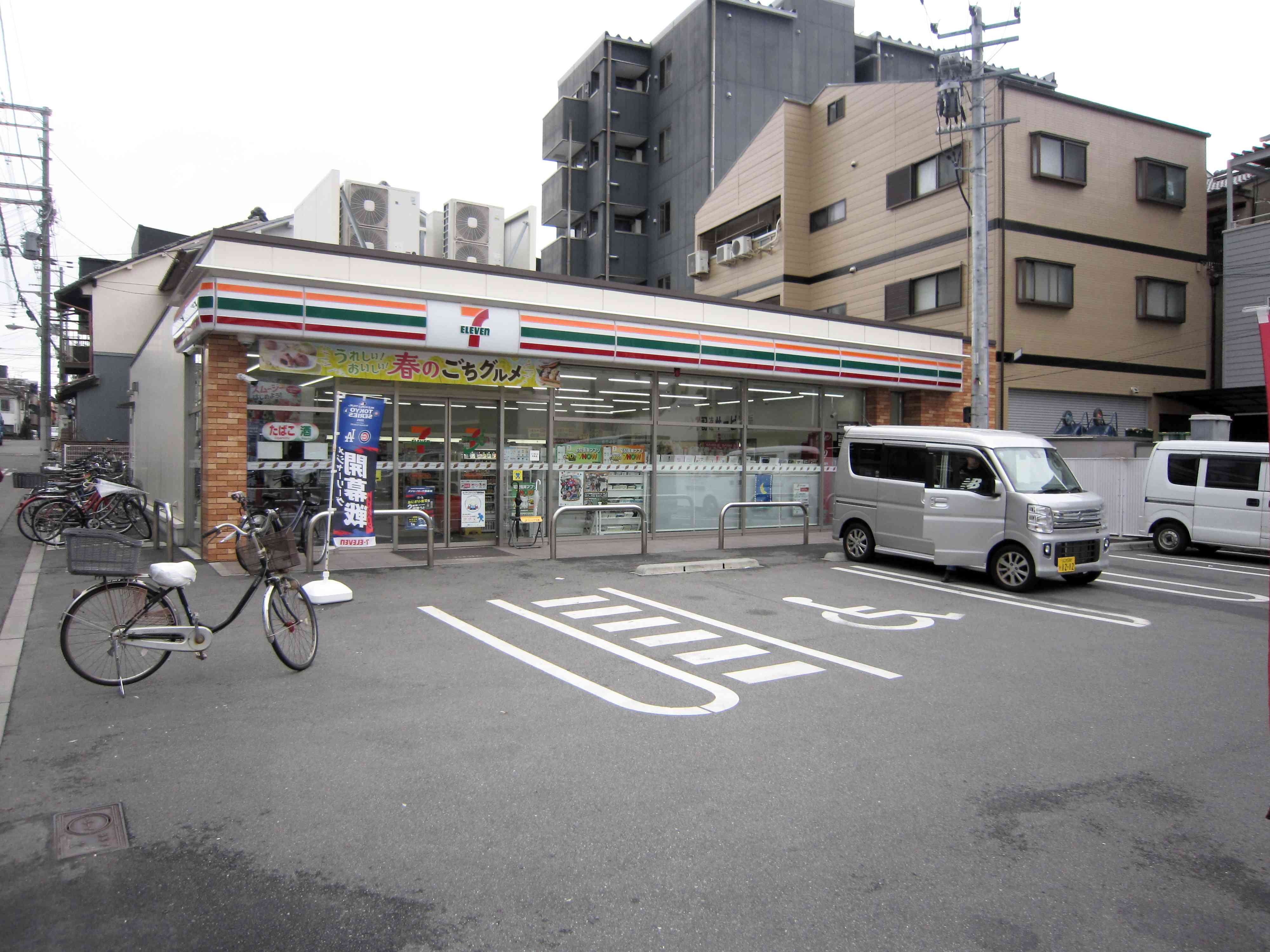 コンビニ　セブンイレブン大阪勝山南4丁目店（コンビニ）まで303m