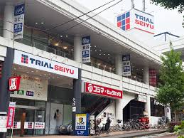 スーパー　西友二俣川店（スーパー）まで460m
