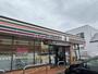 コンビニ　セブン‐イレブン 名古屋戸田駅前店（コンビニ）まで482m