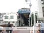その他　神路本通商店街（その他）まで77m