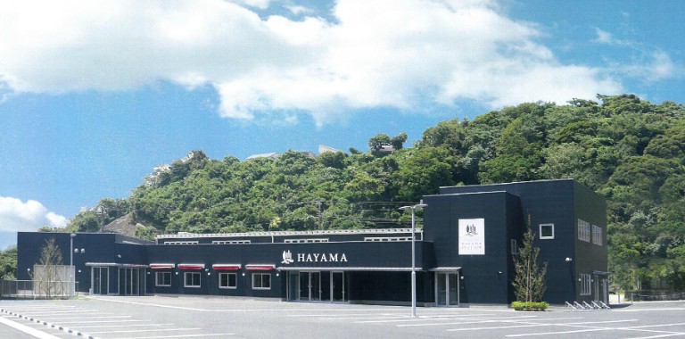 ショッピングセンター　SHOPPING PLAZA HAYAMA STATION（ショッピングセンター）まで5593m