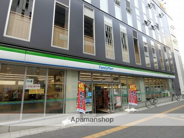 コンビニ　ファミリーマート（コンビニ）まで1079m