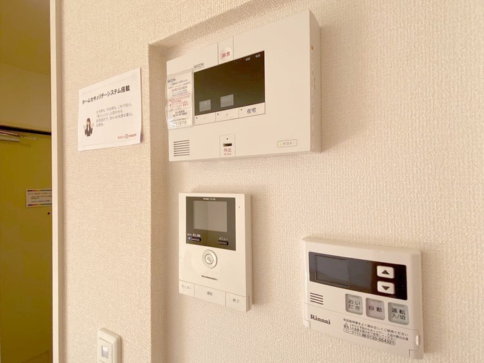 セキュリティ　図面と現状に相違がある場合には現状を優先