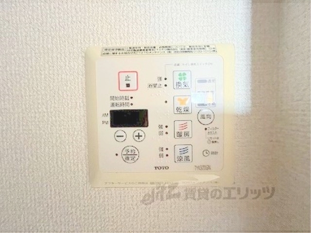 その他設備　浴室乾燥機