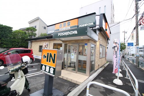 飲食店　吉野家 南小岩店（飲食店）まで513m