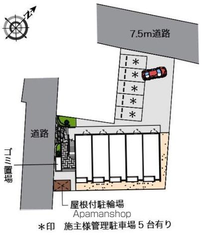 駐車場　駐車場
