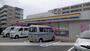 コンビニ　ミニストップ春日大和町店（コンビニ）まで315m