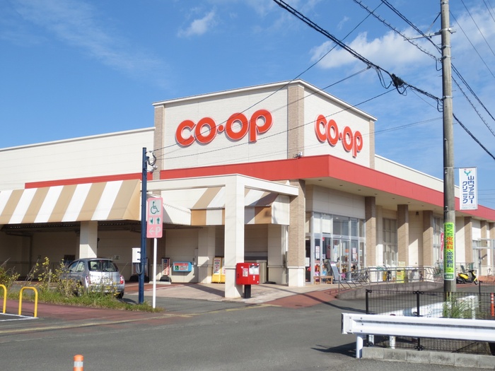 スーパー　コープみやざき本郷店（スーパー）まで831m