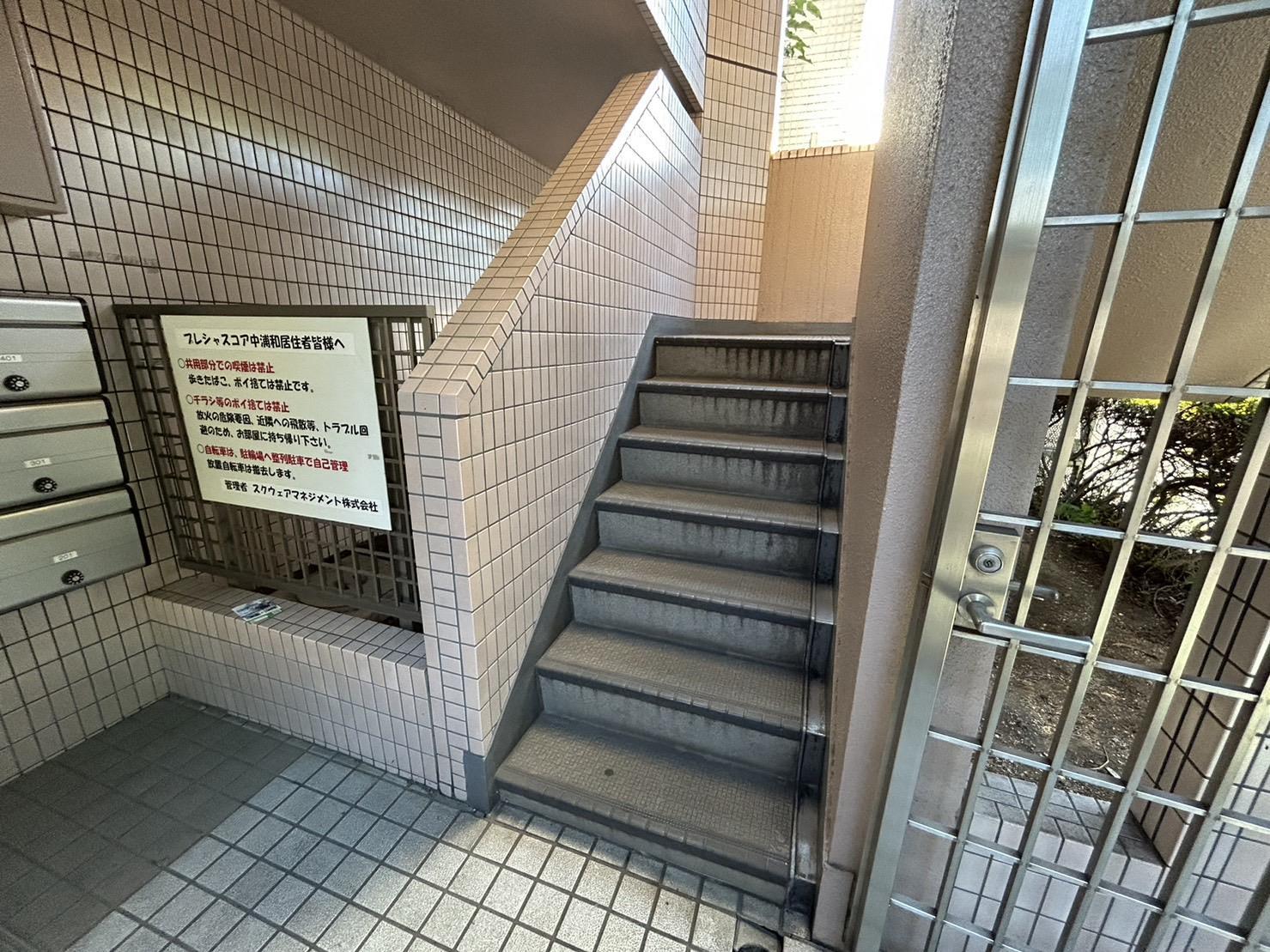 エントランス