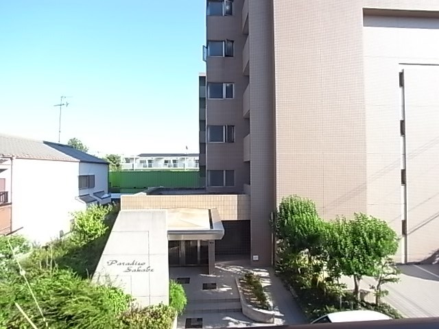 眺望