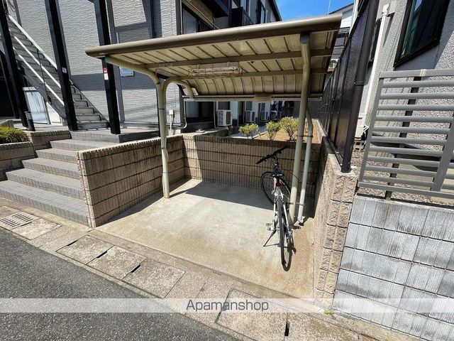 その他共有部分　その他共有部分