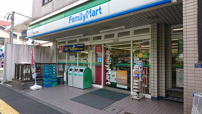 コンビニ　コンビニ（コンビニ）まで257m