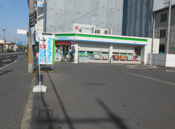 コンビニ　ファミリーマート門真柳町店（コンビニ）まで486m