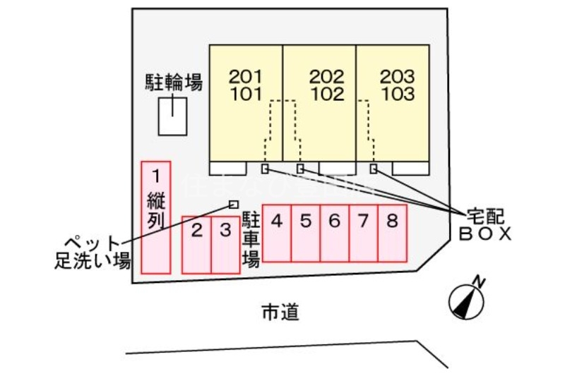 駐車場