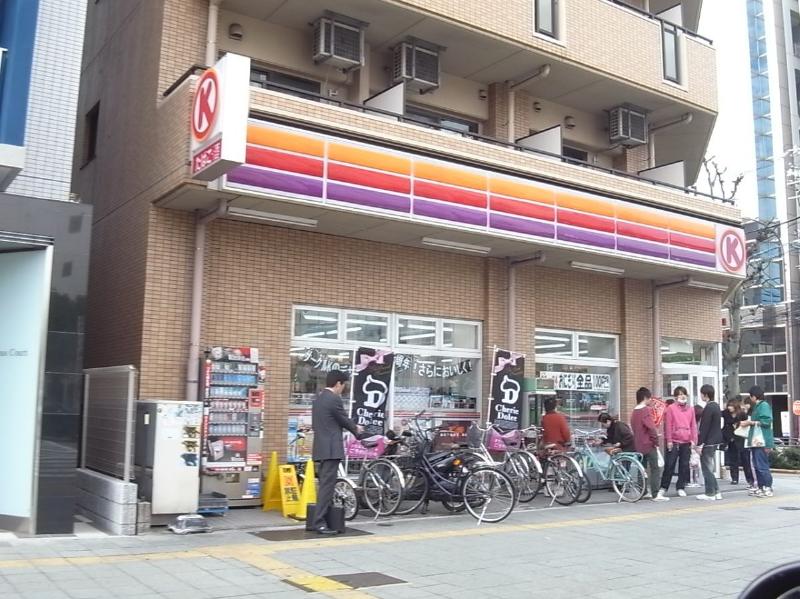 コンビニ　サークルＫ 金山南店（コンビニ）まで14m