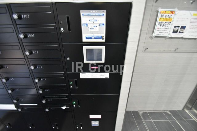 その他設備　宅配ボックス