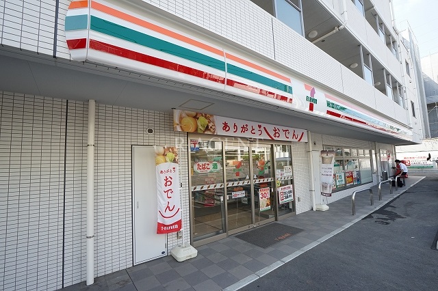 コンビニ　セブンイレブン 横浜西大口店（コンビニ）まで542m