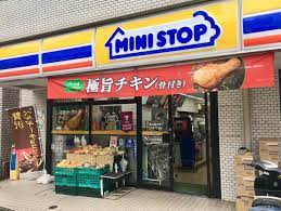 コンビニ　ミニストップ 北大塚1丁目店（コンビニ）まで959m