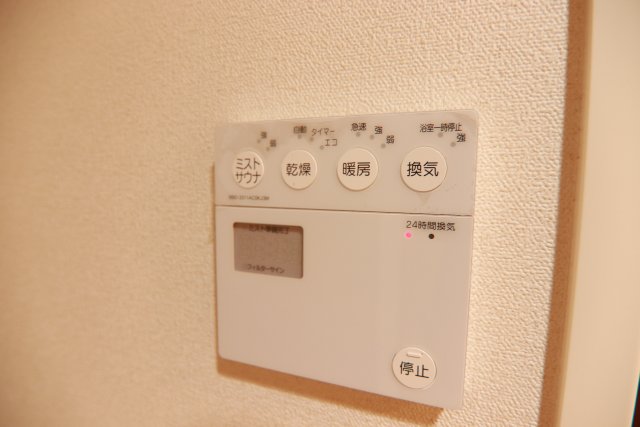 その他設備　別室の参考写真です。※現況優先