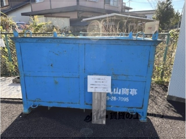 その他　ゴミ置き場